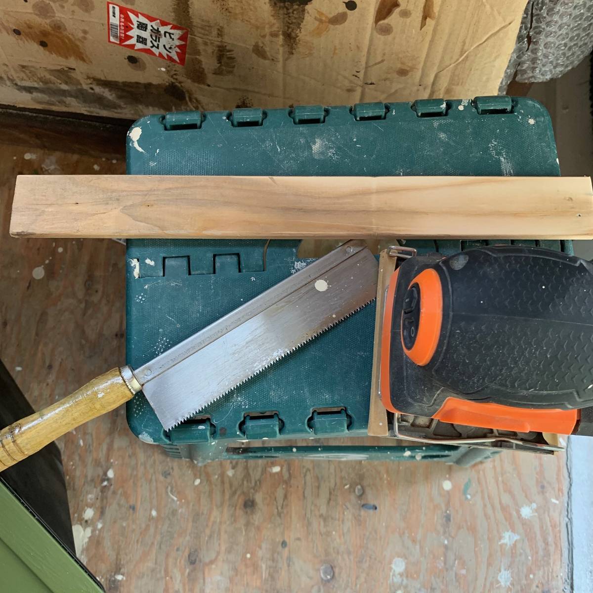 f:id:mashley_slt:20190702182037j:plain