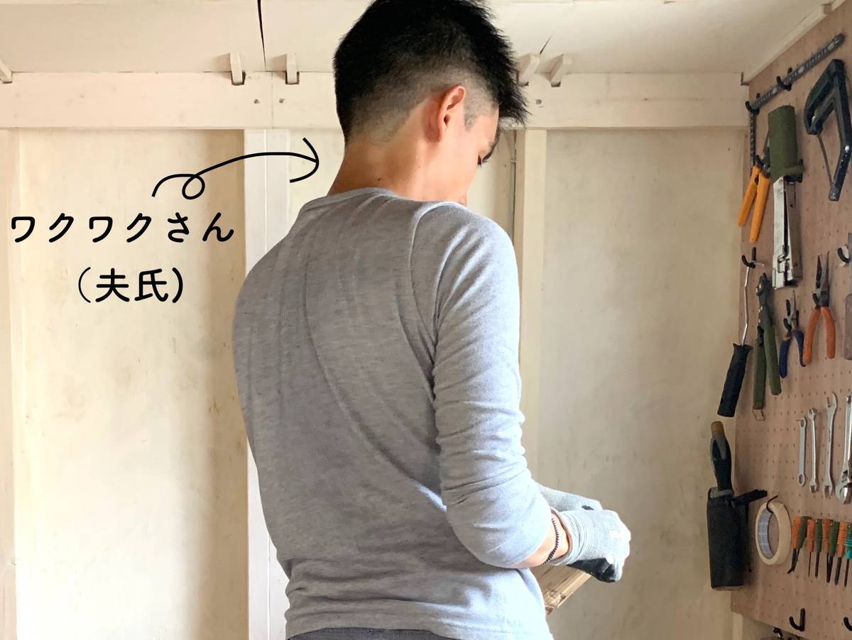 f:id:mashley_slt:20190703234859j:plain