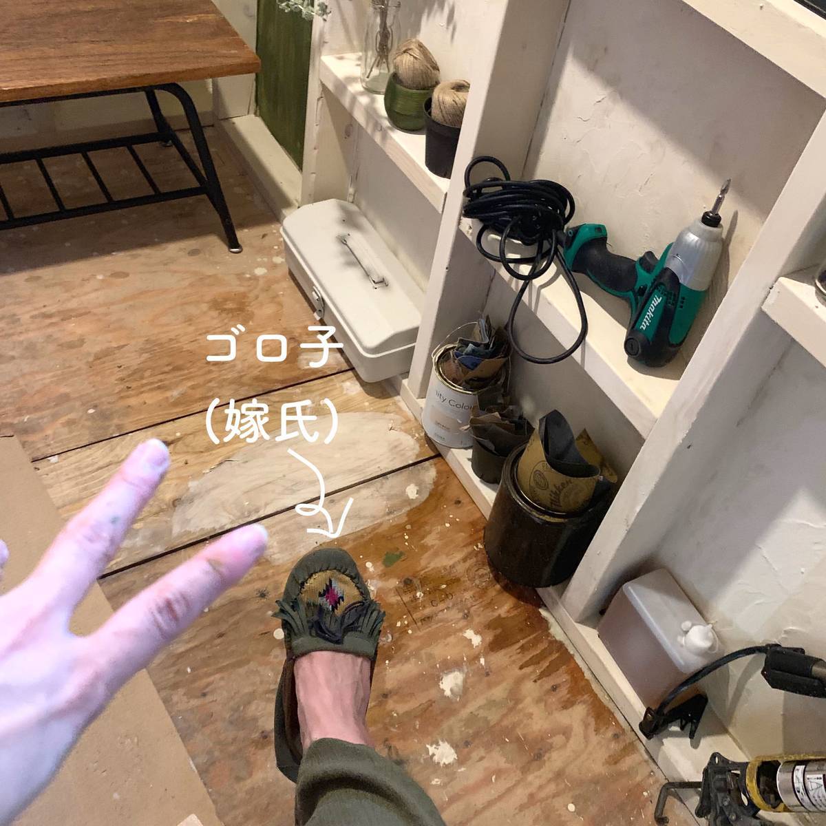 f:id:mashley_slt:20190703235024j:plain