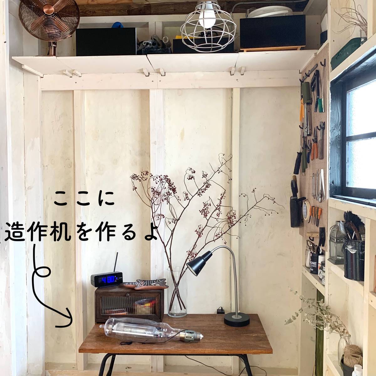 f:id:mashley_slt:20190703235251j:plain