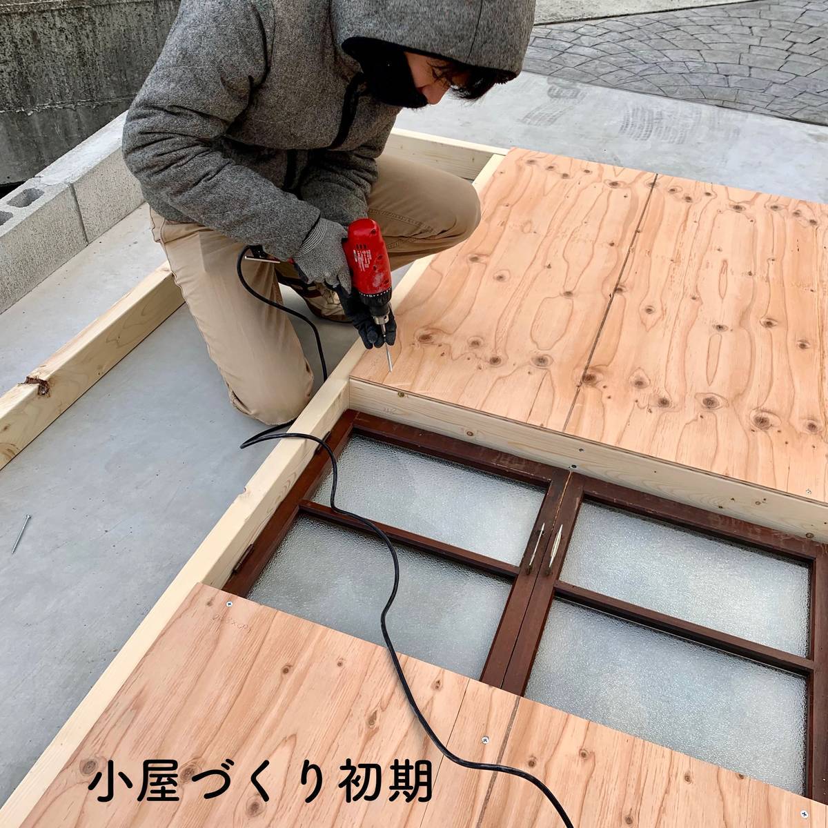 f:id:mashley_slt:20190703235841j:plain