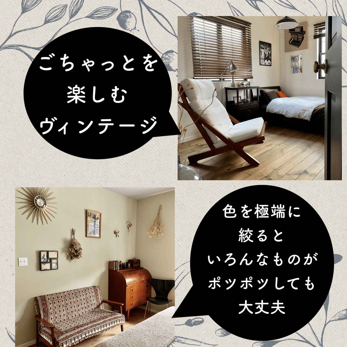 f:id:mashley_slt:20190705233747p:plain f:id:mashley_slt:20190705233747p:plain