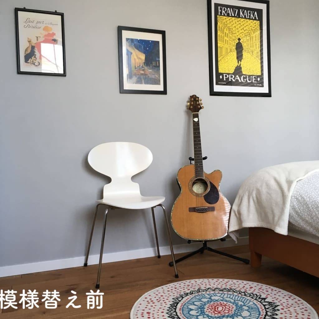 f:id:mashley_slt:20190705235220j:plain f:id:mashley_slt:20190705235220j:plain