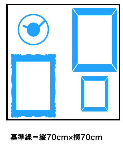 f:id:mashley_slt:20190706005849p:plain f:id:mashley_slt:20190706005849p:plain