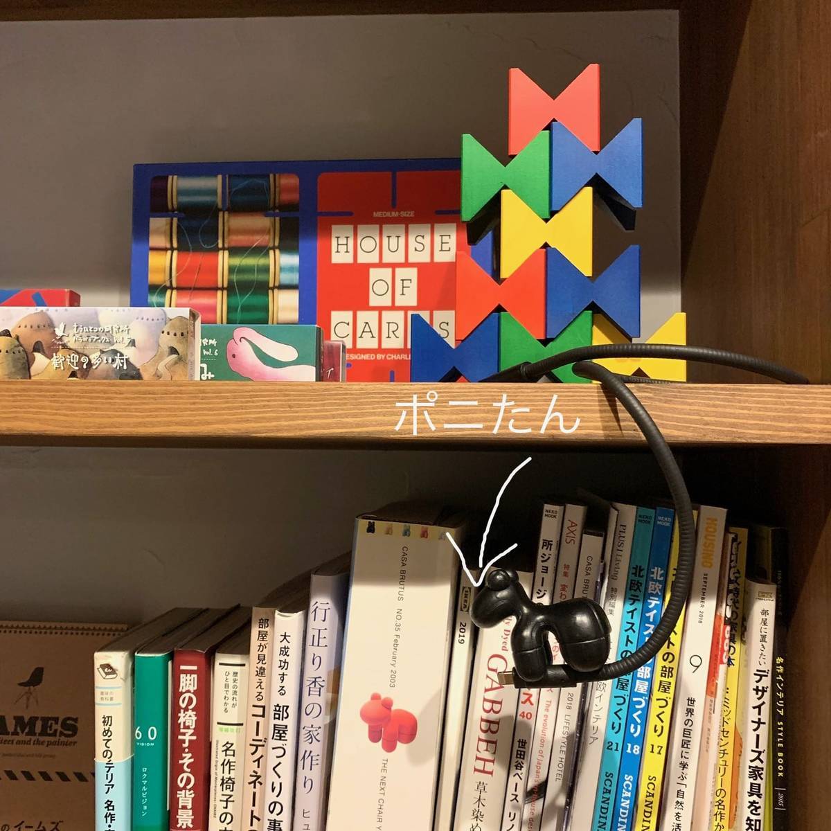 f:id:mashley_slt:20190715214558j:plain