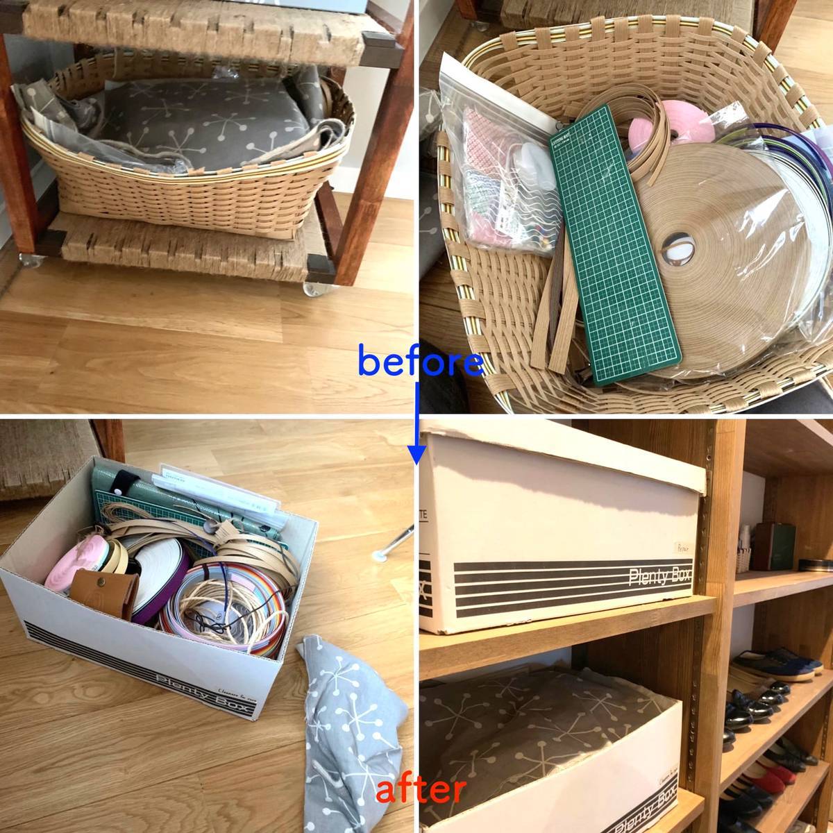 f:id:mashley_slt:20190719010353j:plain