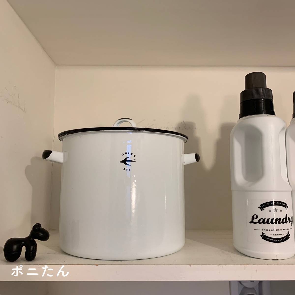 f:id:mashley_slt:20190719205627j:plain