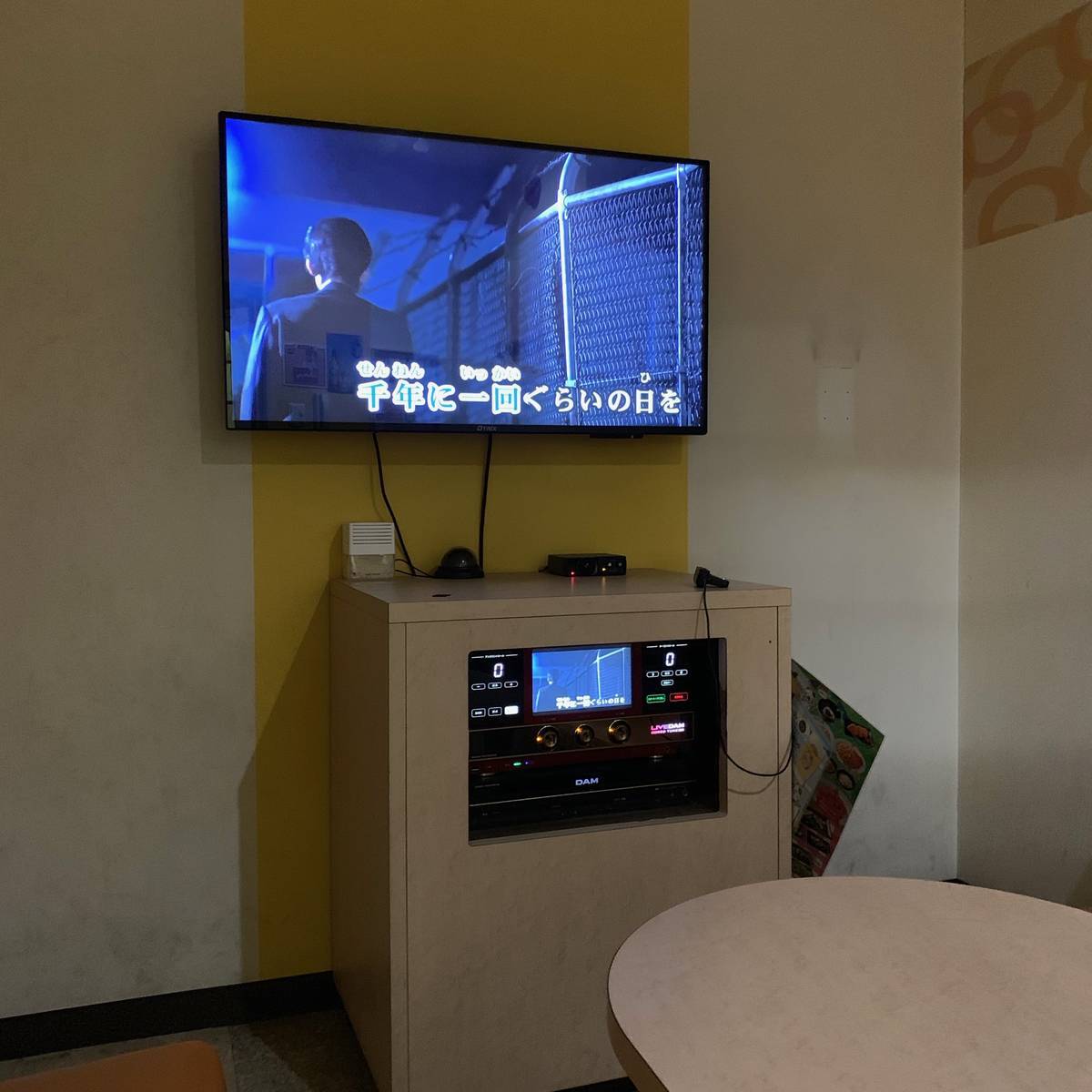 f:id:mashley_slt:20190719224115j:plain