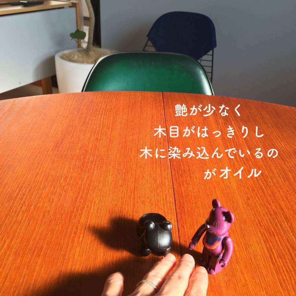 f:id:mashley_slt:20190719231548j:plain