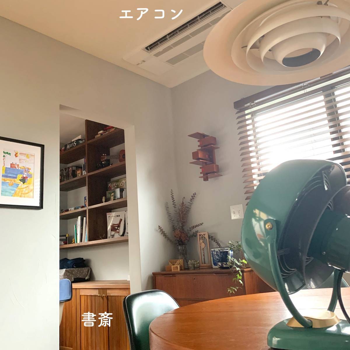 f:id:mashley_slt:20190722225453j:plain