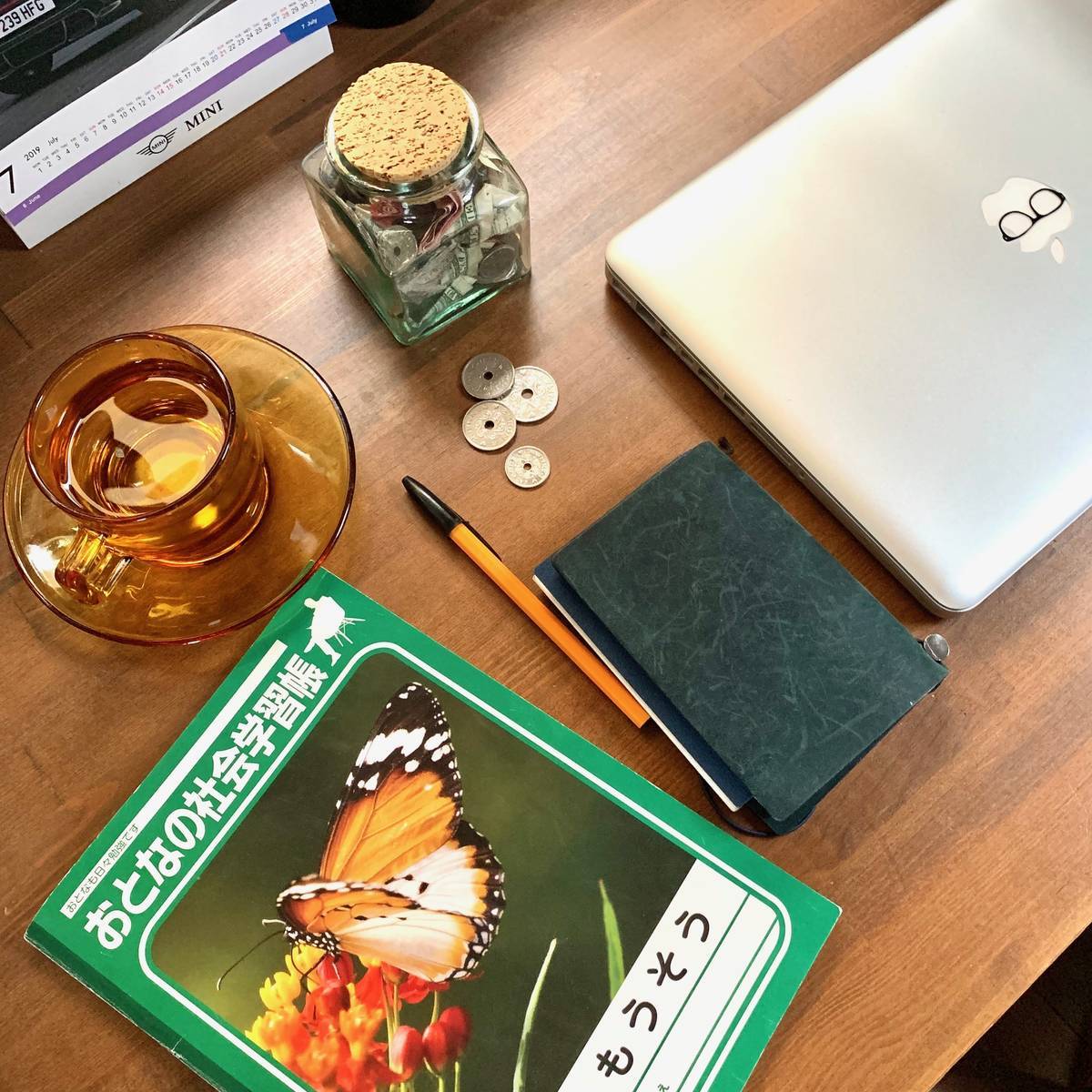 f:id:mashley_slt:20190727183008j:plain