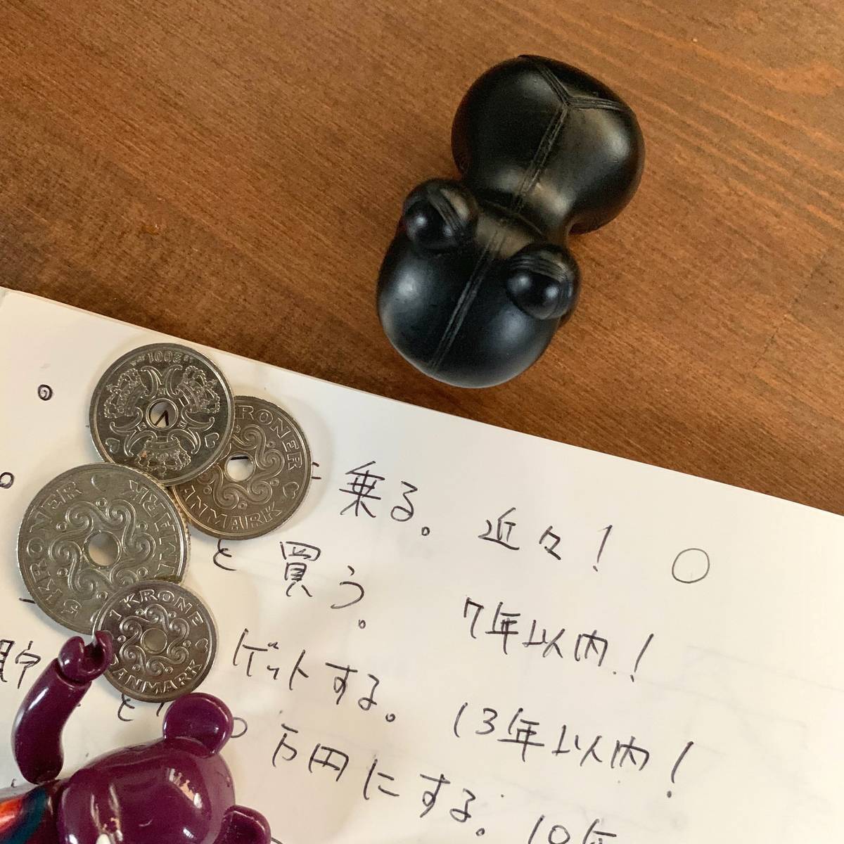 f:id:mashley_slt:20190727183044j:plain