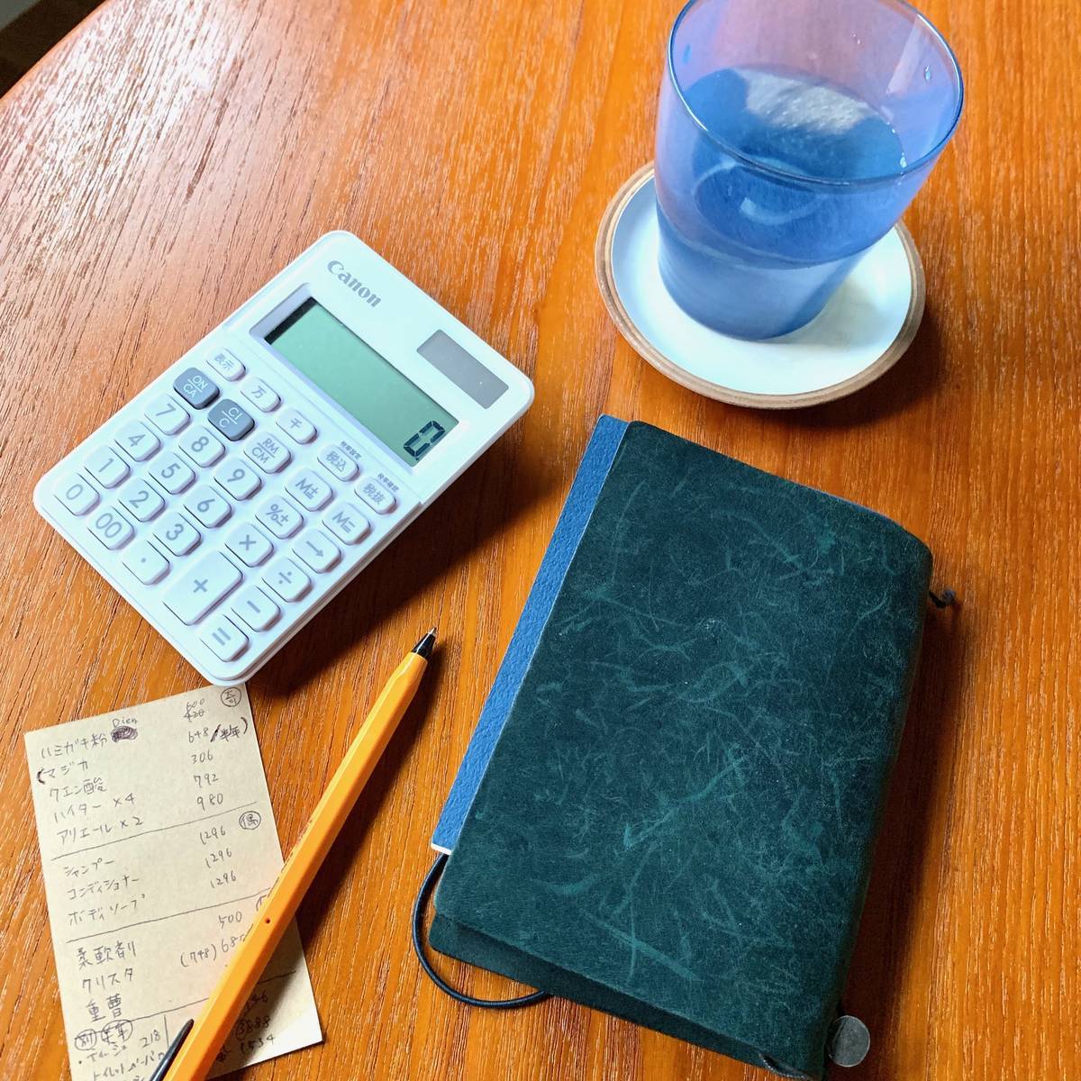 f:id:mashley_slt:20190727184247j:plain