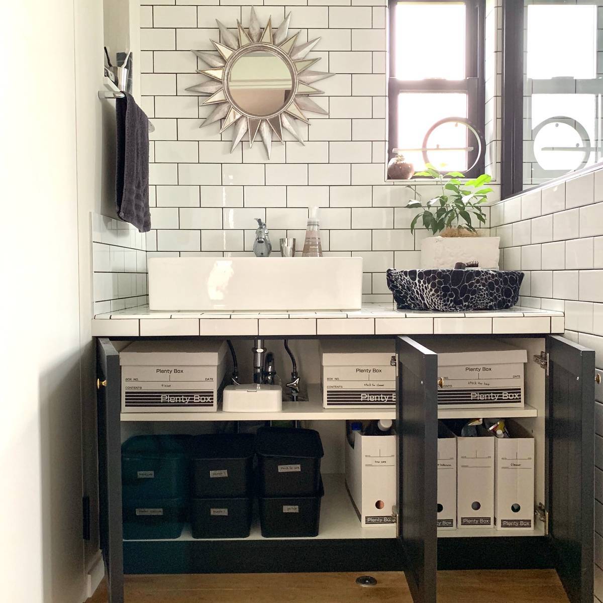 f:id:mashley_slt:20190727184811j:plain