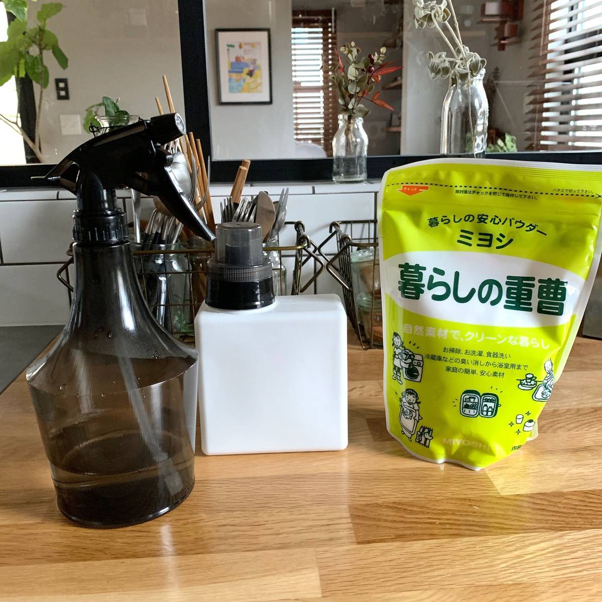 f:id:mashley_slt:20190727185429j:plain