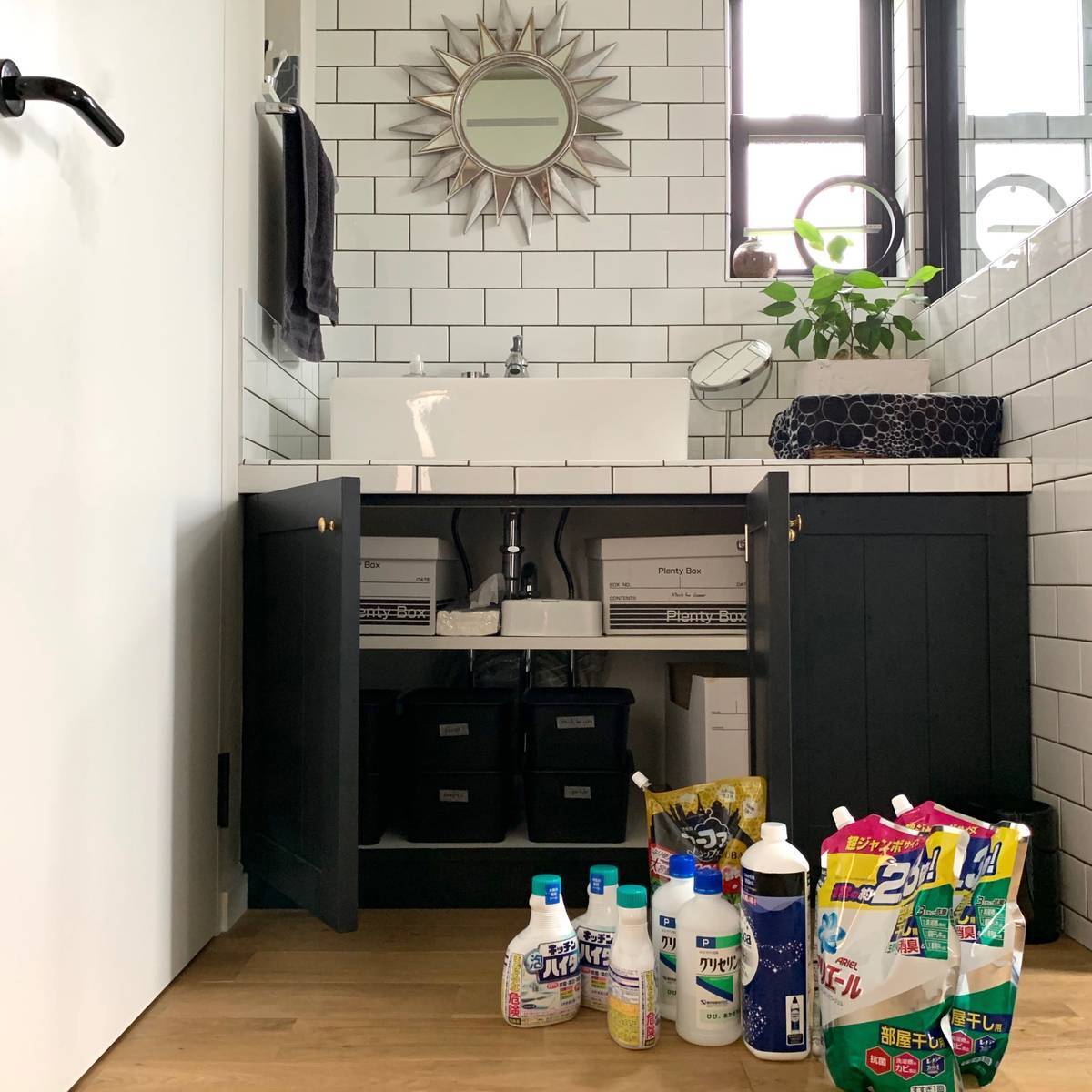 f:id:mashley_slt:20190727185511j:plain