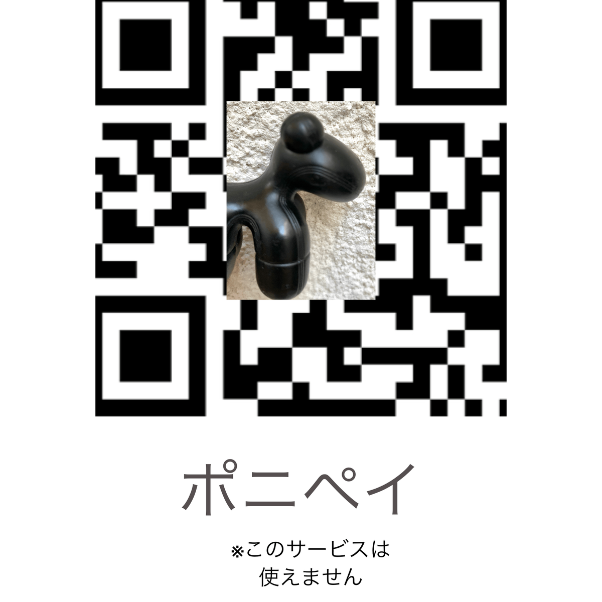 f:id:mashley_slt:20190728180624p:plain