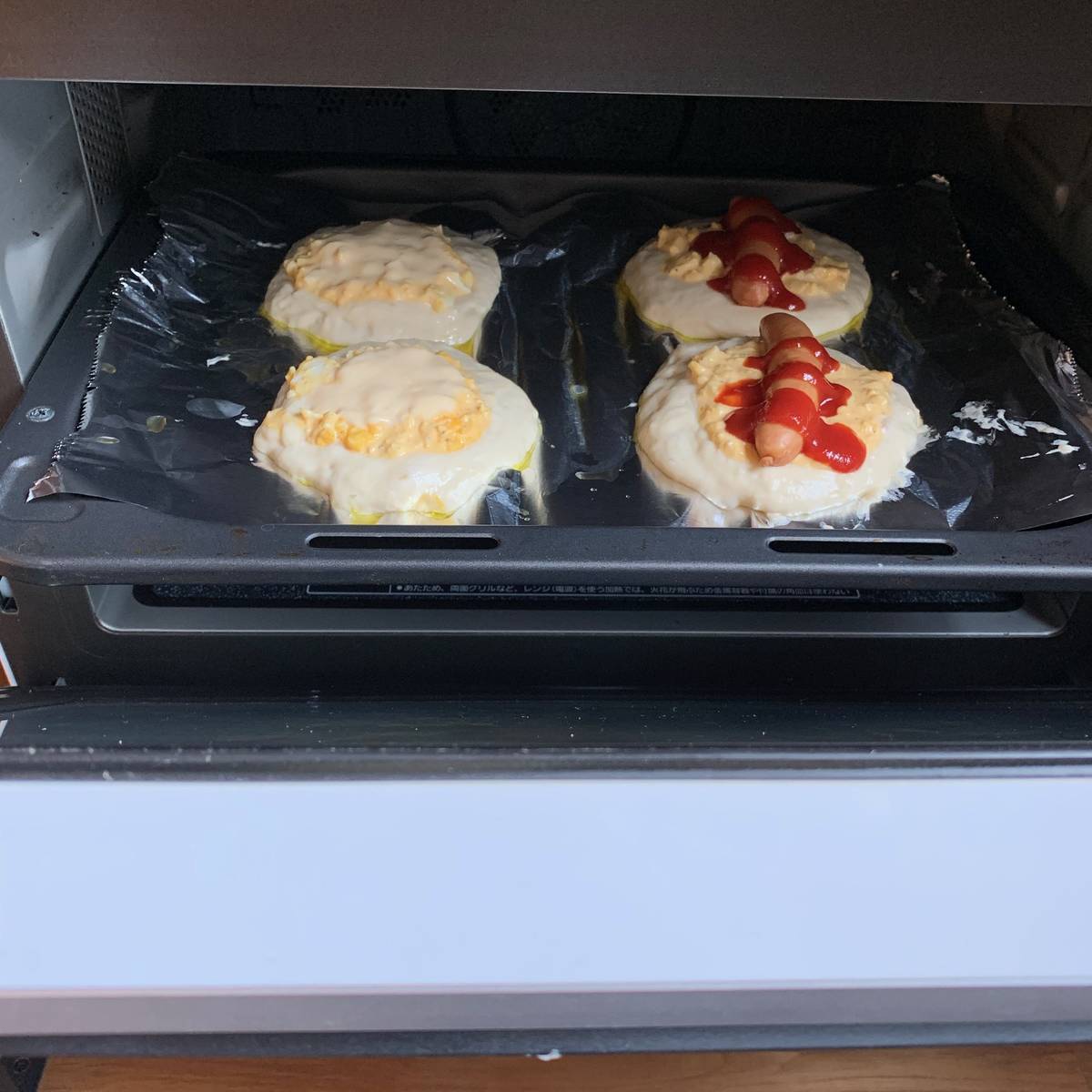 f:id:mashley_slt:20190805000555j:plain