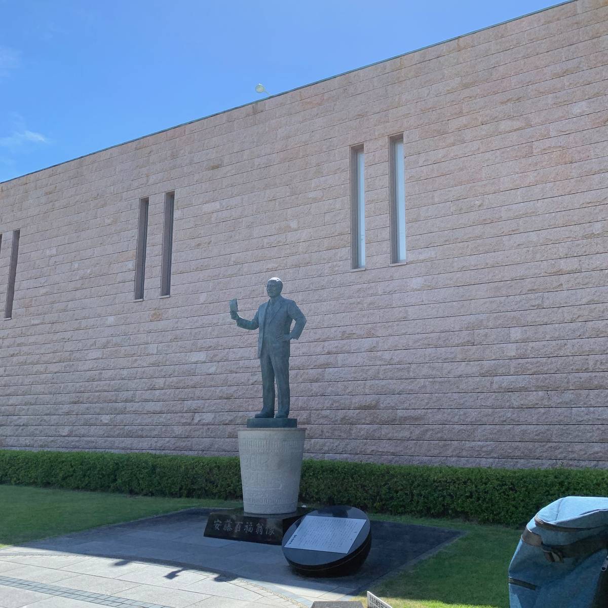 f:id:mashley_slt:20190809212509j:plain