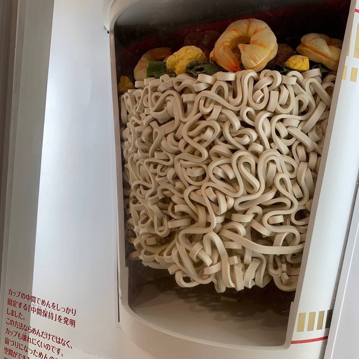 f:id:mashley_slt:20190809214631j:plain