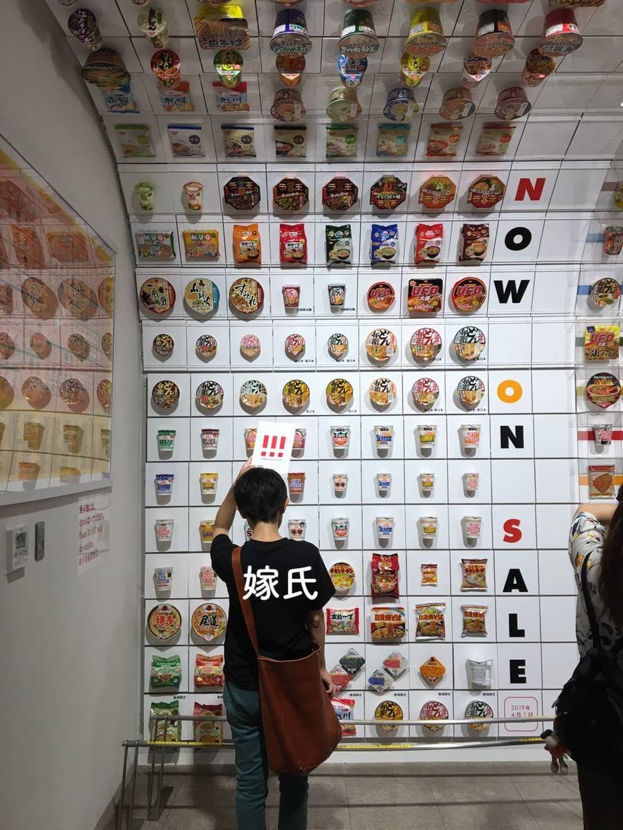 f:id:mashley_slt:20190809221818j:plain