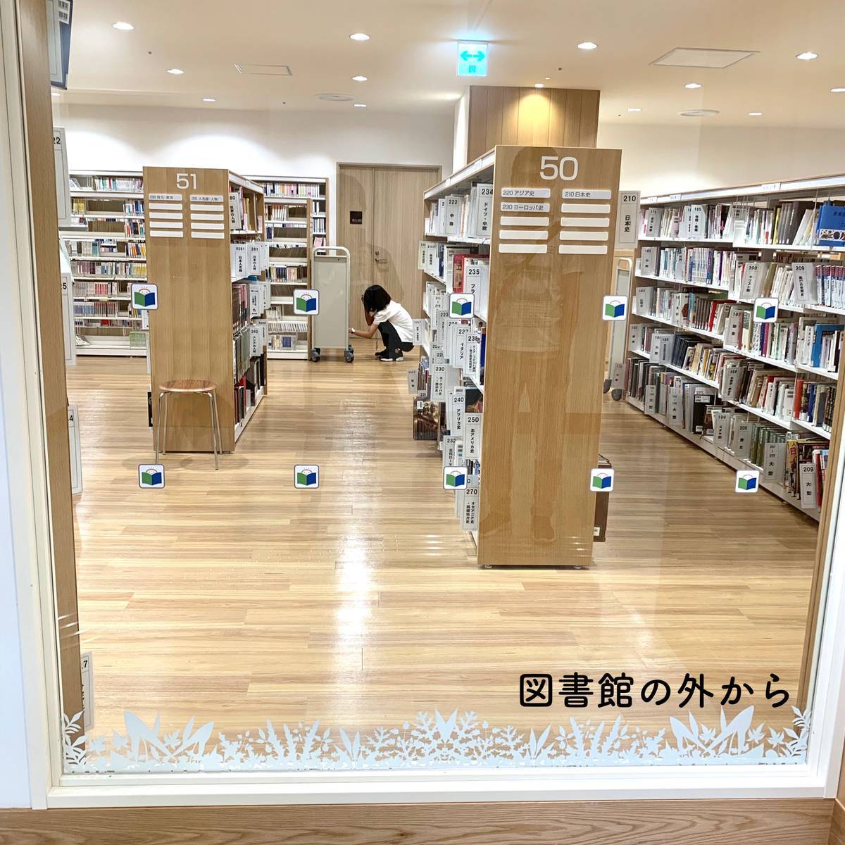 f:id:mashley_slt:20190809223228j:plain