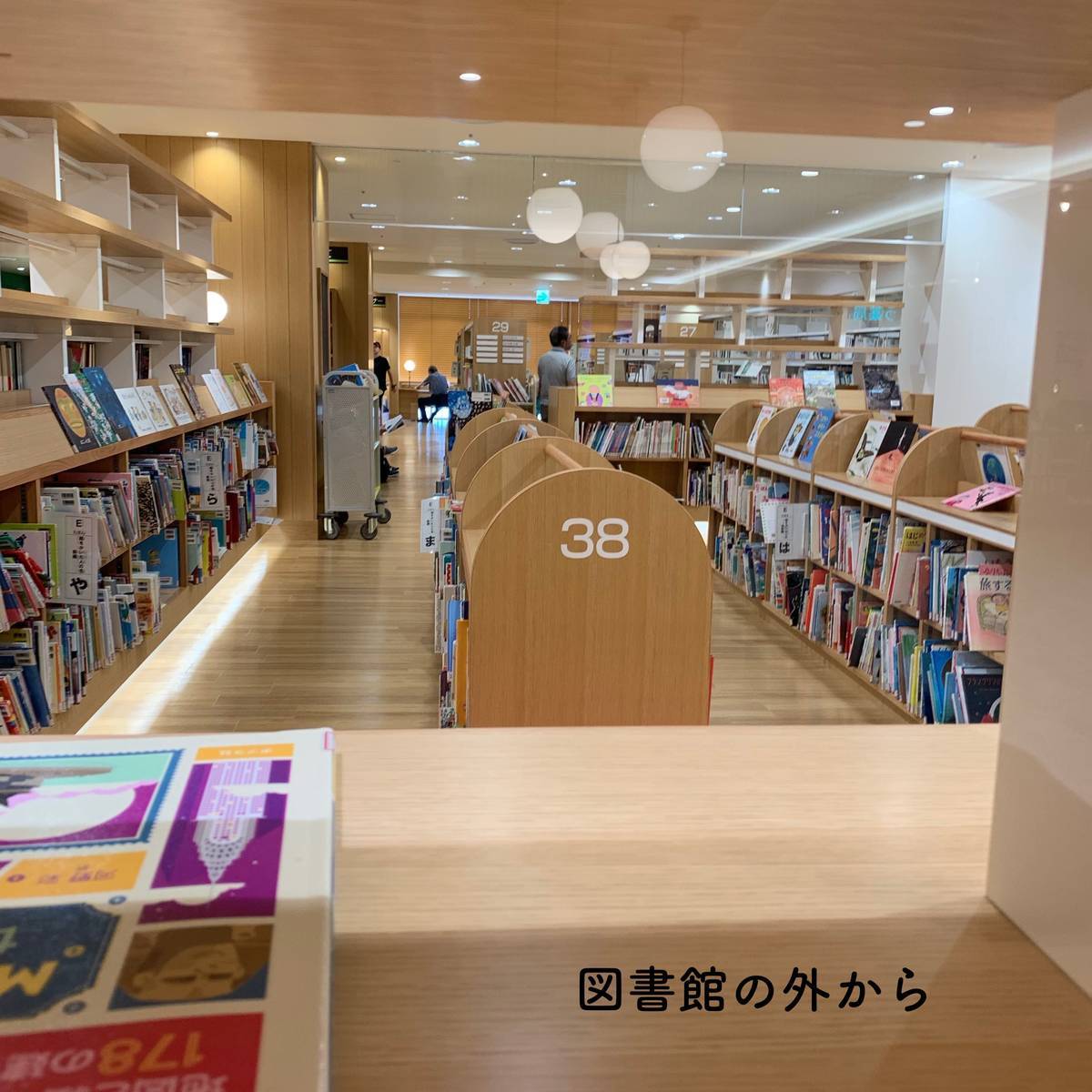 f:id:mashley_slt:20190809223310j:plain