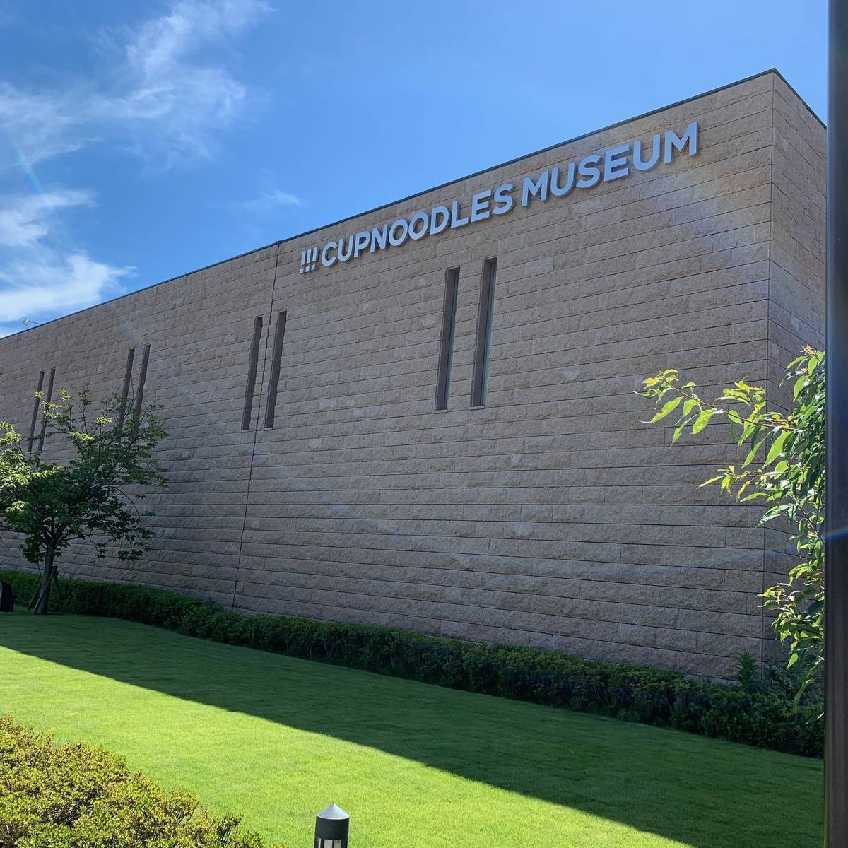 f:id:mashley_slt:20190809223508j:plain