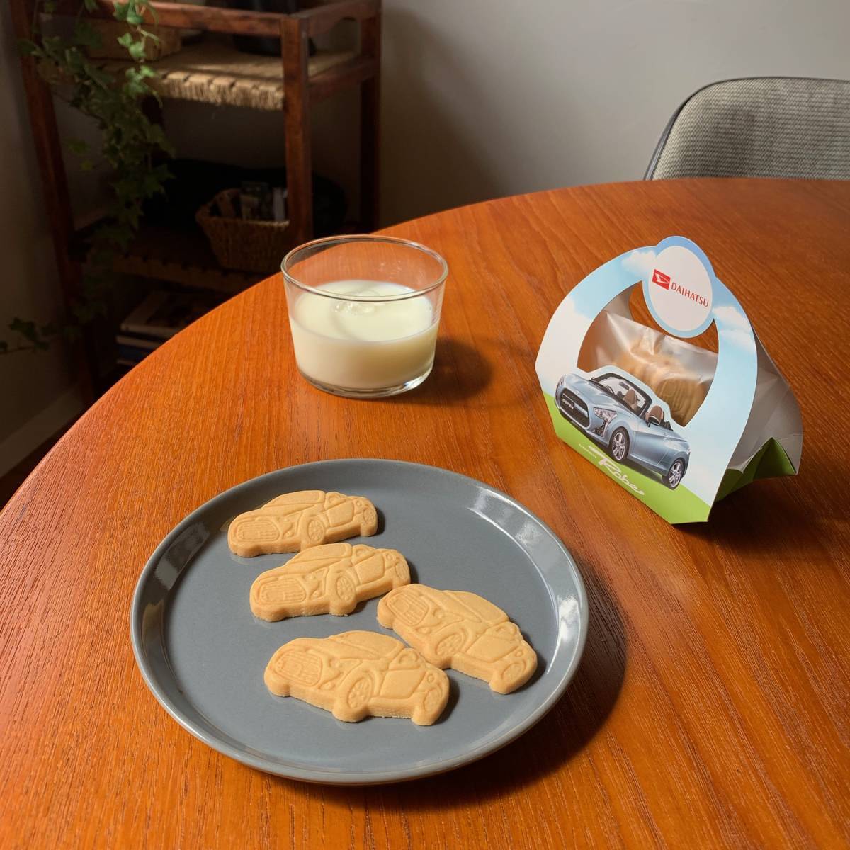 f:id:mashley_slt:20190809225457j:plain