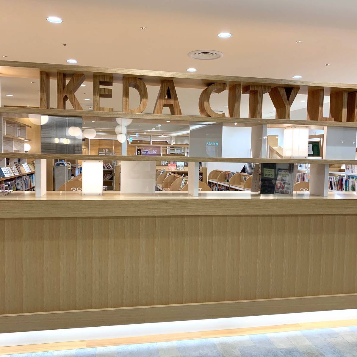 f:id:mashley_slt:20190810002747j:plain