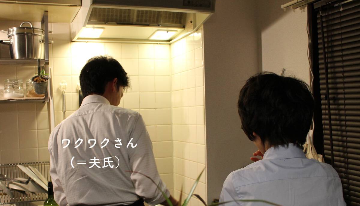 f:id:mashley_slt:20190810223943j:plain