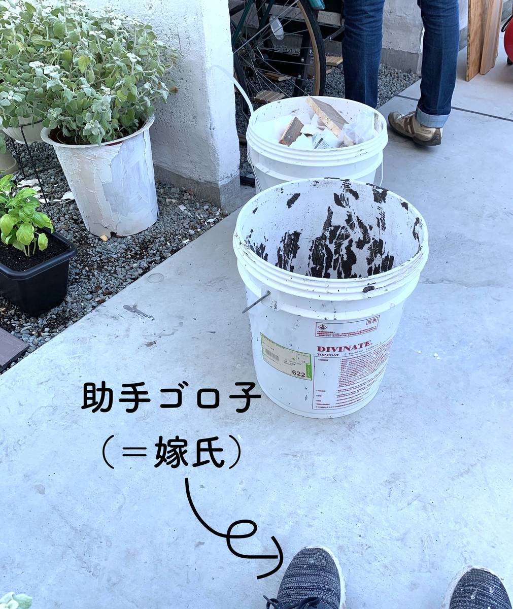 f:id:mashley_slt:20190814215241j:plain