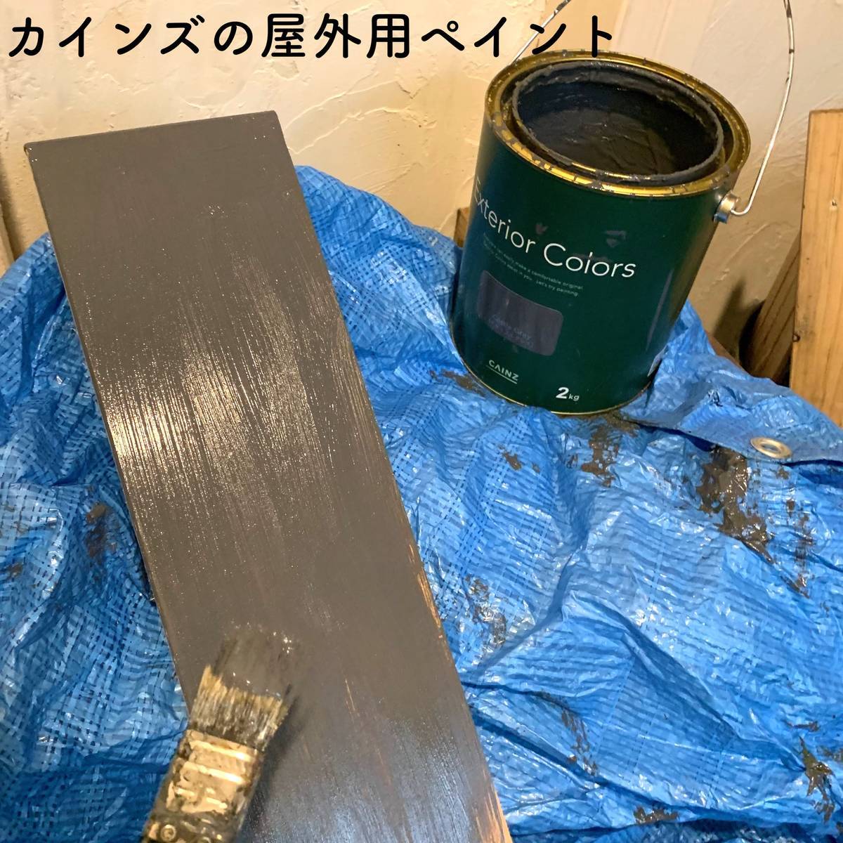 f:id:mashley_slt:20190824230748j:plain