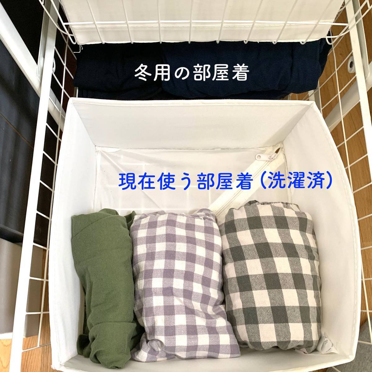 f:id:mashley_slt:20190827233431j:plain