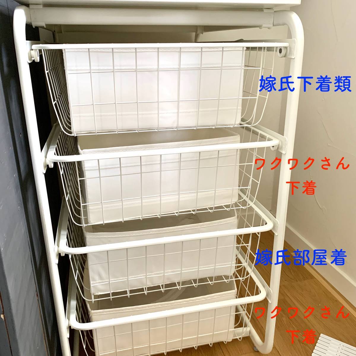 f:id:mashley_slt:20190827233617j:plain
