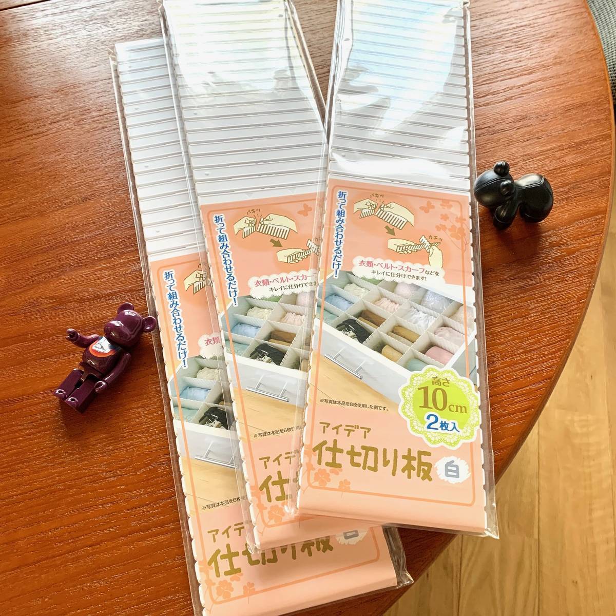 f:id:mashley_slt:20190828000550j:plain