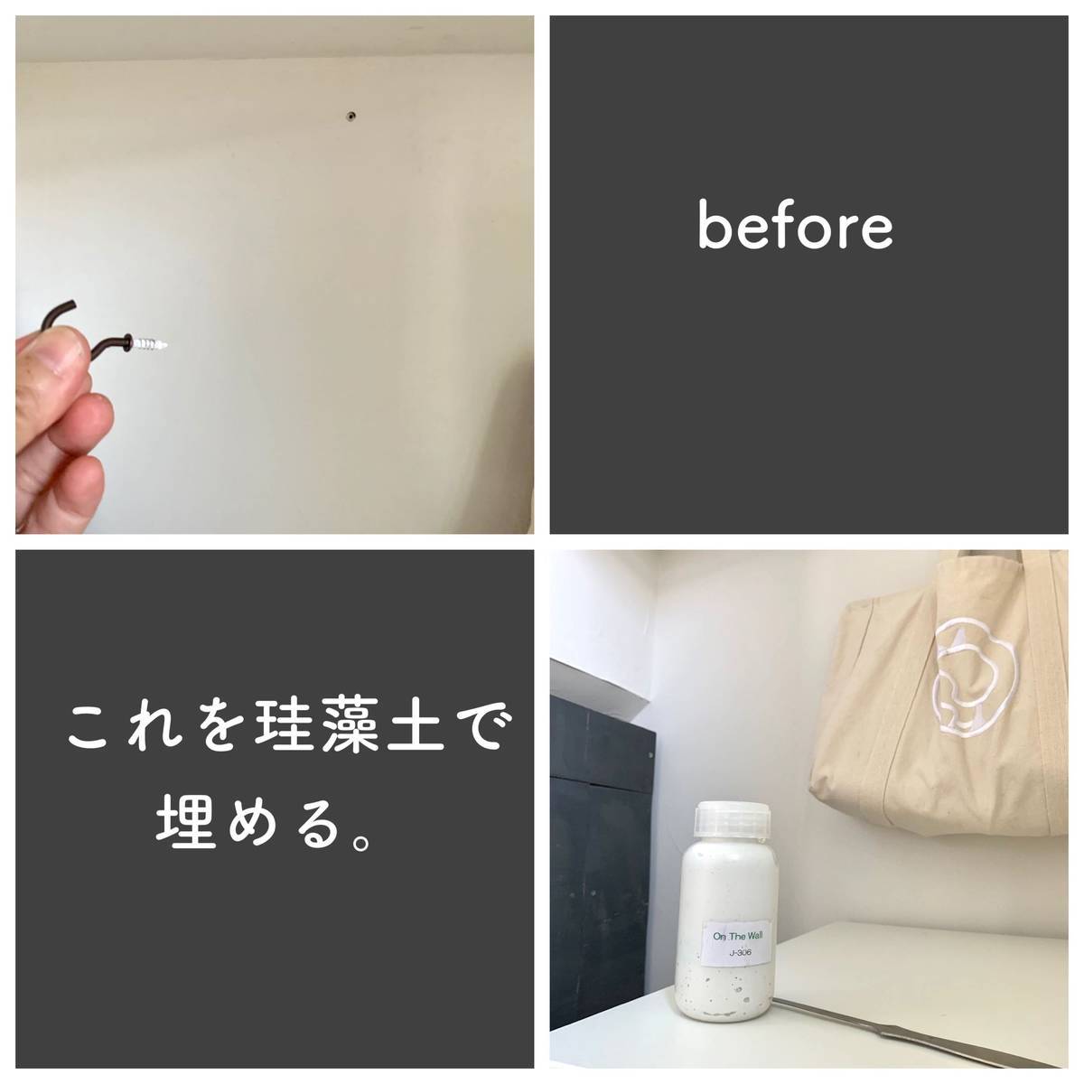 f:id:mashley_slt:20190828002053j:plain