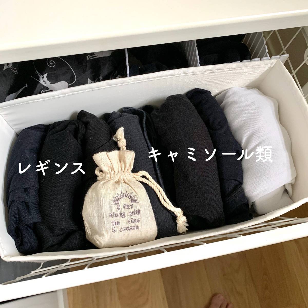 f:id:mashley_slt:20190828211658j:plain