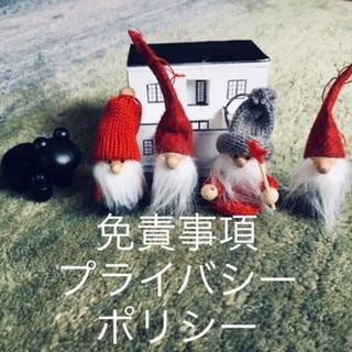 f:id:mashley_slt:20190830095509j:plain