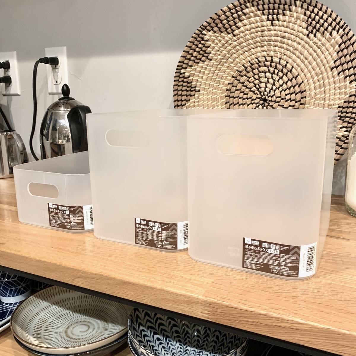 f:id:mashley_slt:20190830221348j:plain