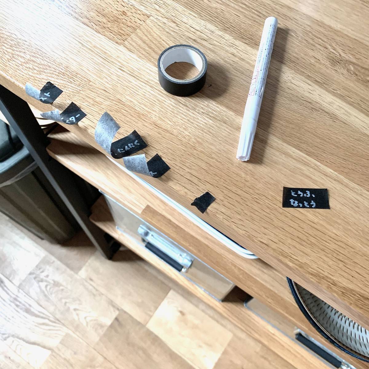 f:id:mashley_slt:20190830221742j:plain