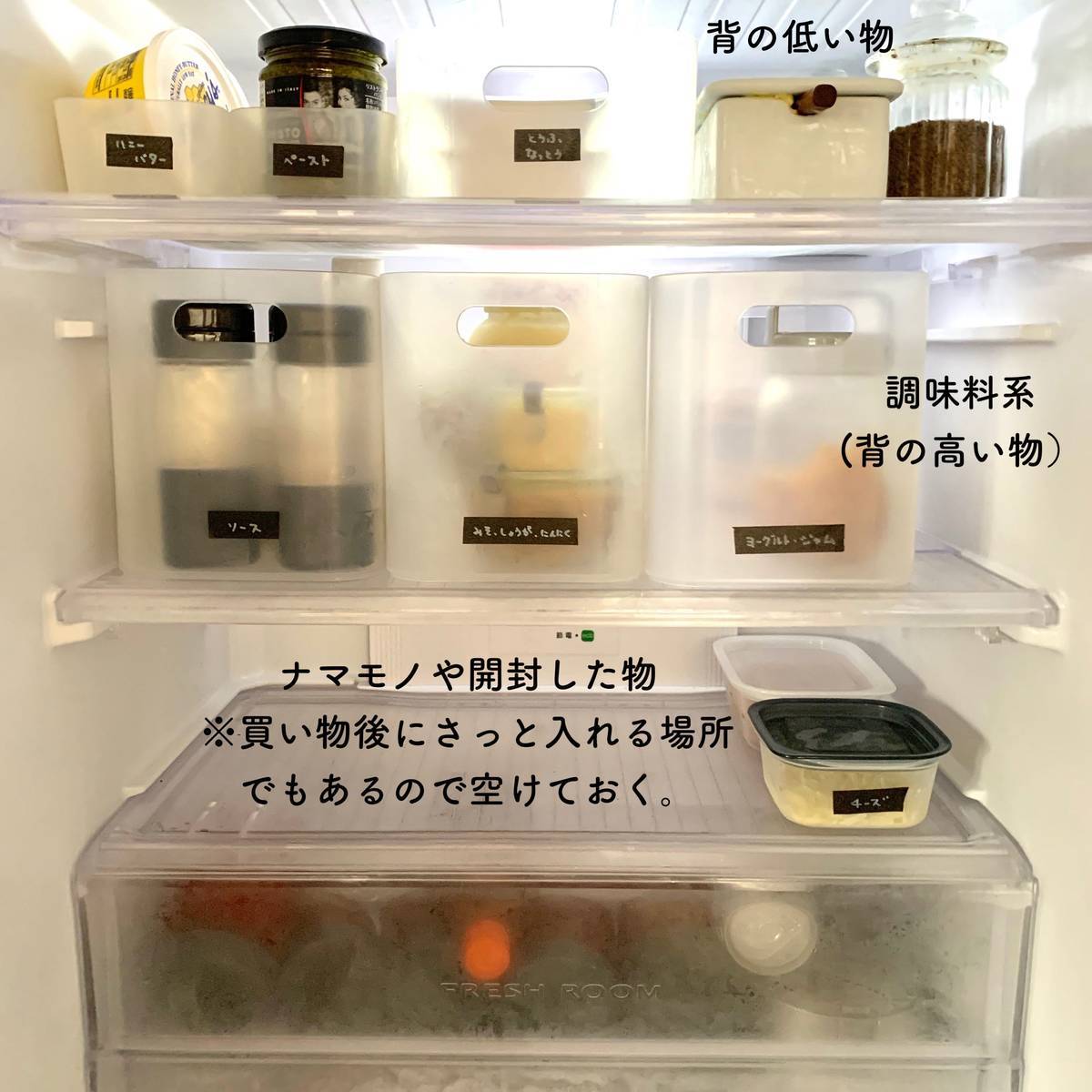 f:id:mashley_slt:20190830222209j:plain