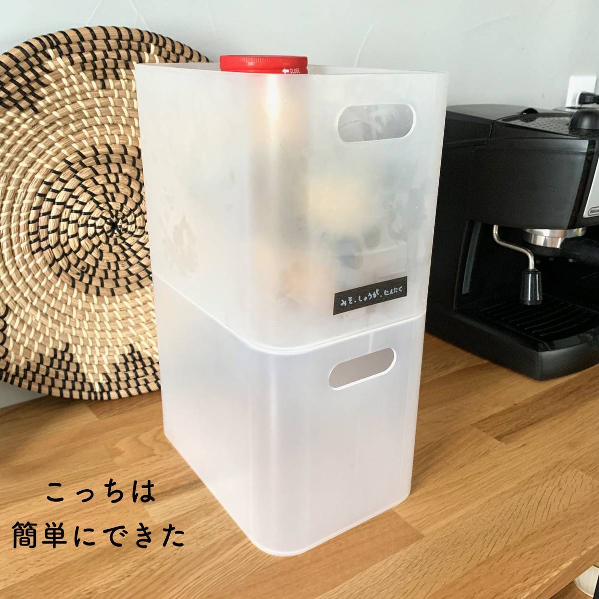 f:id:mashley_slt:20190830222809j:plain