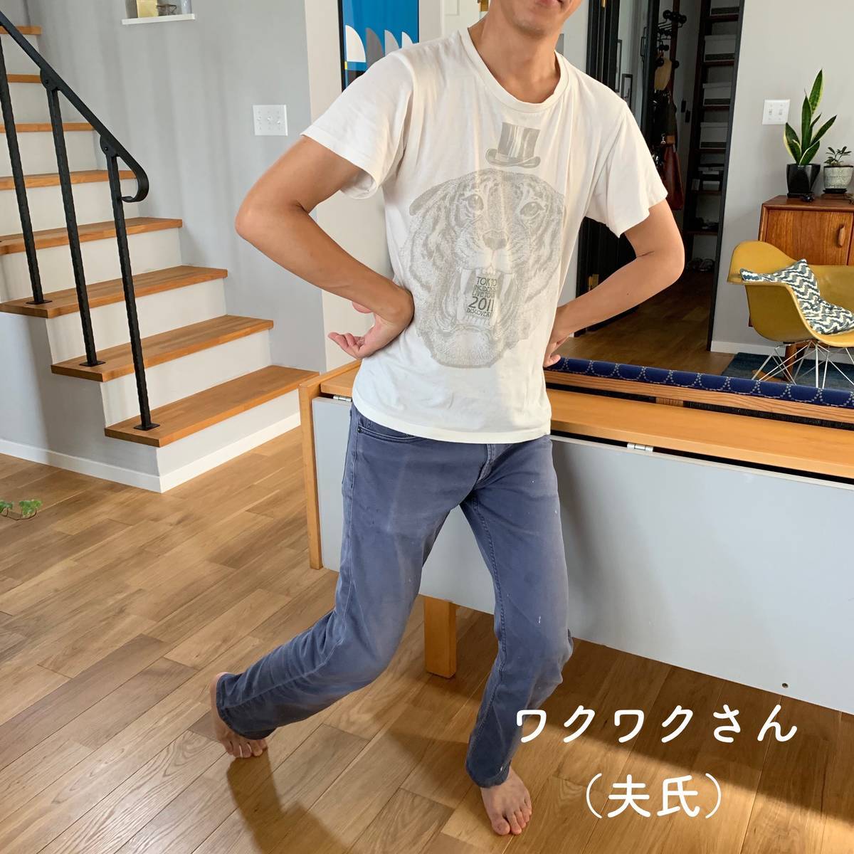 f:id:mashley_slt:20190902231825j:plain f:id:mashley_slt:20190902231825j:plain