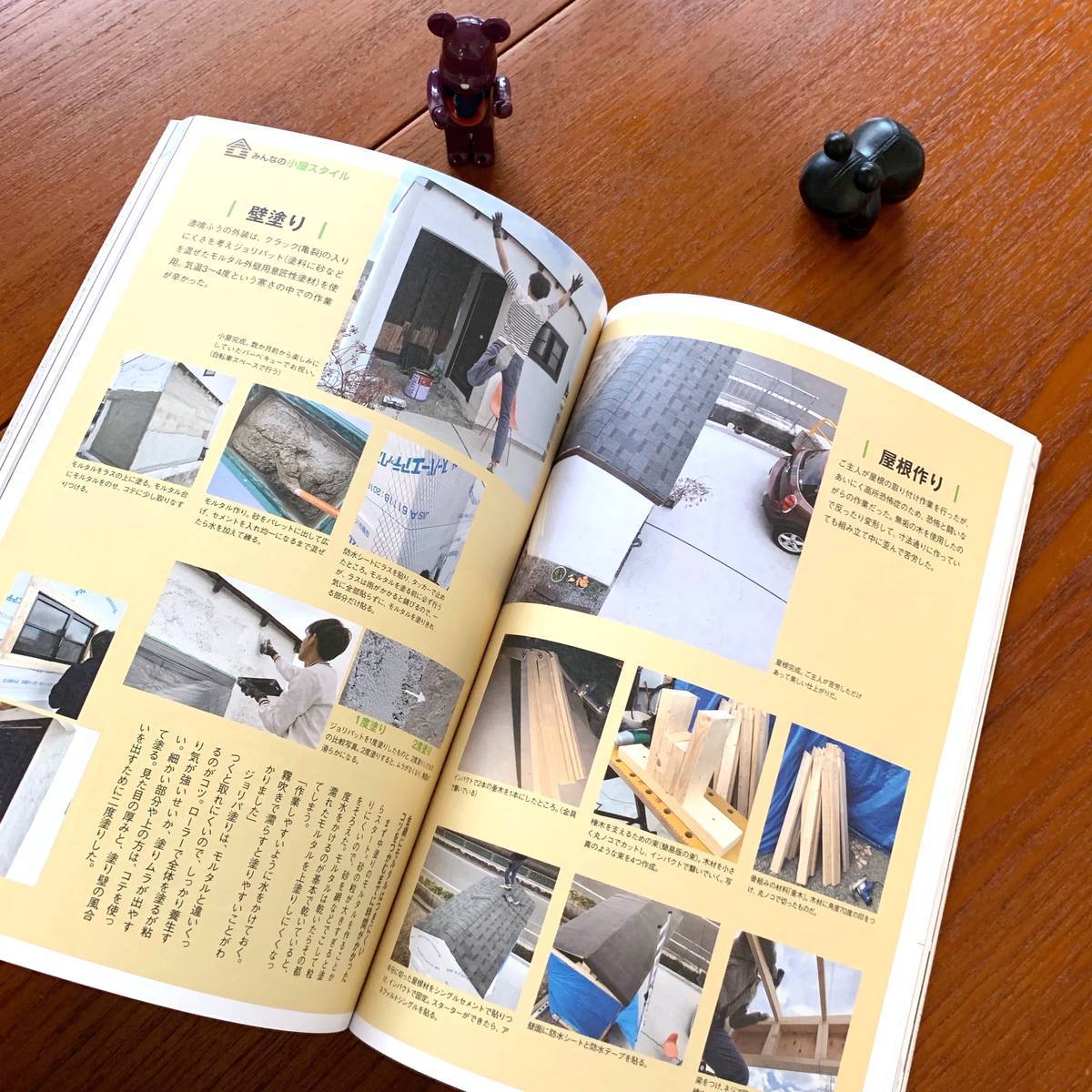 f:id:mashley_slt:20190905110125j:plain f:id:mashley_slt:20190905110125j:plain