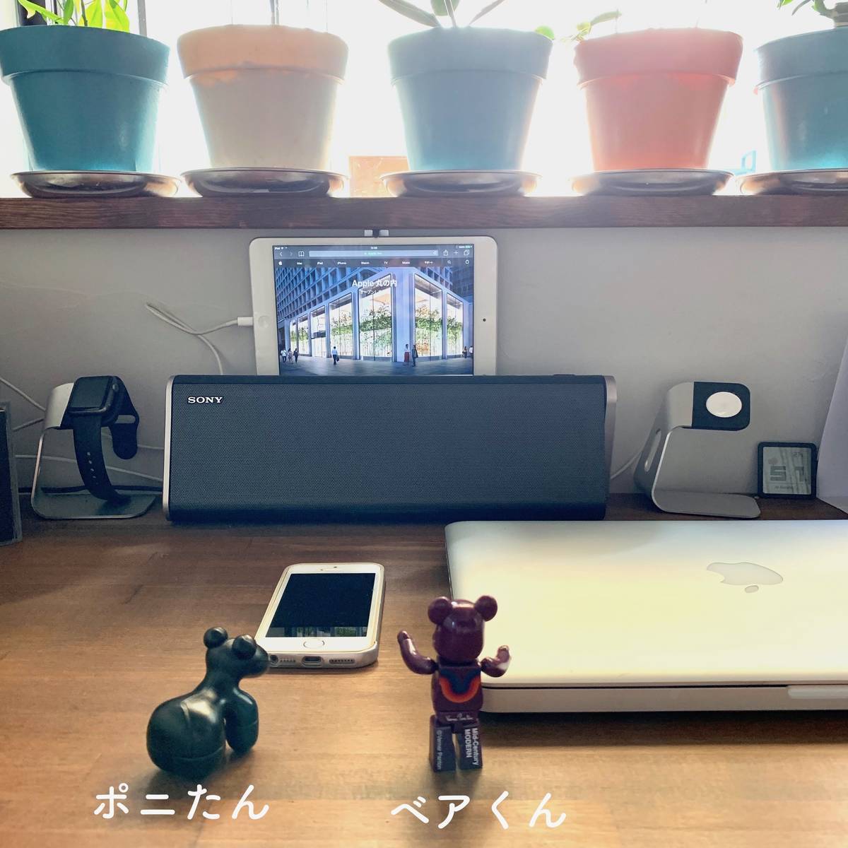 f:id:mashley_slt:20190908152039j:plain