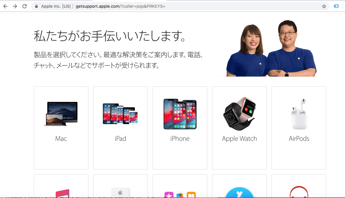 f:id:mashley_slt:20190908153231p:plain