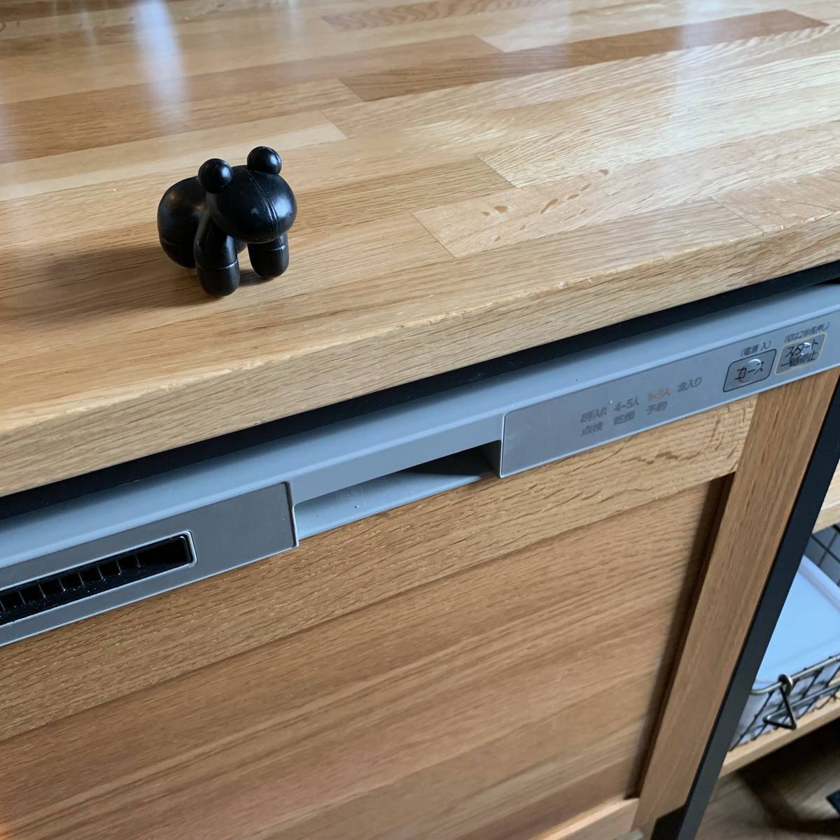 f:id:mashley_slt:20190921200657j:plain f:id:mashley_slt:20190921200657j:plain