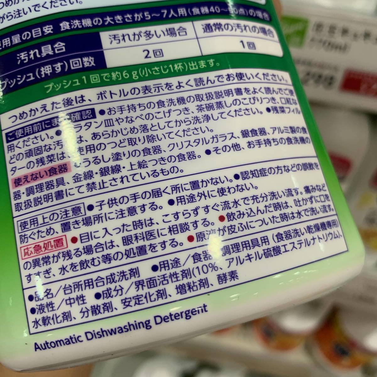 f:id:mashley_slt:20190921203945j:plain f:id:mashley_slt:20190921203945j:plain