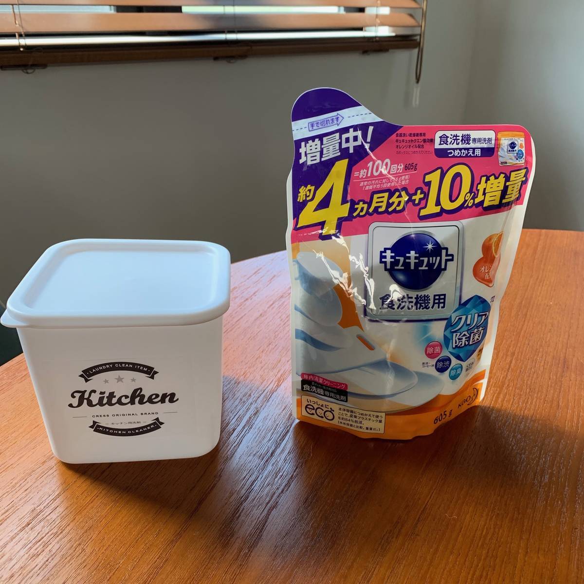 f:id:mashley_slt:20190921204150j:plain f:id:mashley_slt:20190921204150j:plain